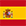 español